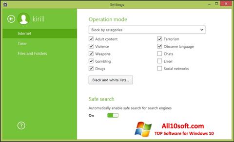Скріншот Dr.Web Security Space для Windows 10