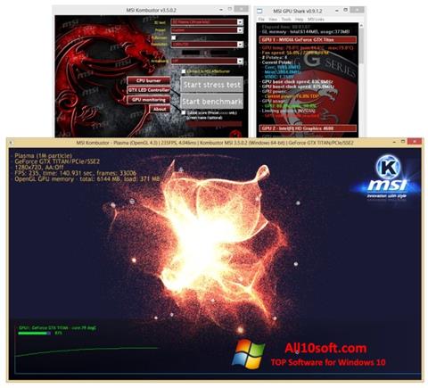 Скріншот MSI Kombustor для Windows 10