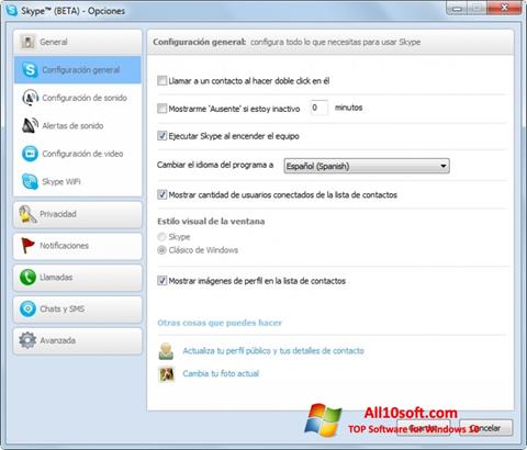 Скріншот Skype Beta для Windows 10
