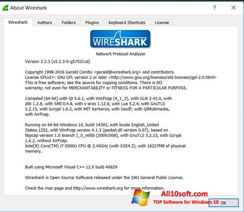 Скріншот Wireshark для Windows 10