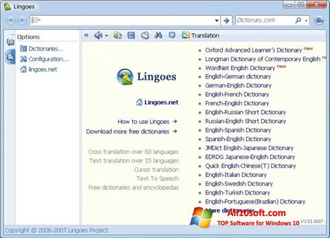 Скріншот Lingoes для Windows 10