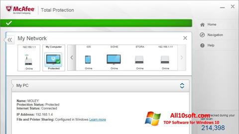 Скріншот McAfee Total Protection для Windows 10