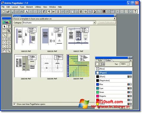 Скріншот Adobe PageMaker для Windows 10