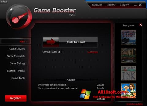 Скріншот Game Booster для Windows 10