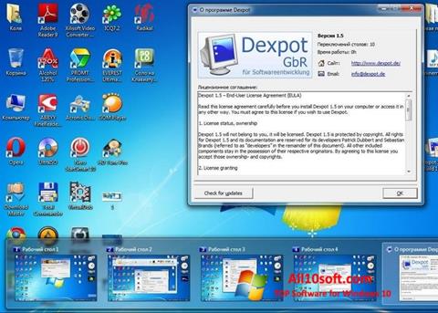 Скріншот Dexpot для Windows 10