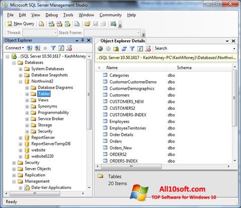 Скріншот Microsoft SQL Server для Windows 10