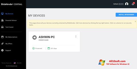 Скріншот Bitdefender для Windows 10