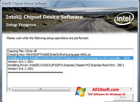 Скріншот Intel Chipset Device Software для Windows 10