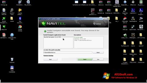 Скріншот Navitel Navigator Update Center для Windows 10