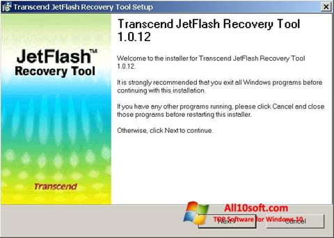 Скріншот JetFlash Recovery Tool для Windows 10